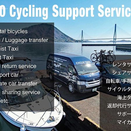 Wakka Hotel Imabari Railway Station Екстериор снимка