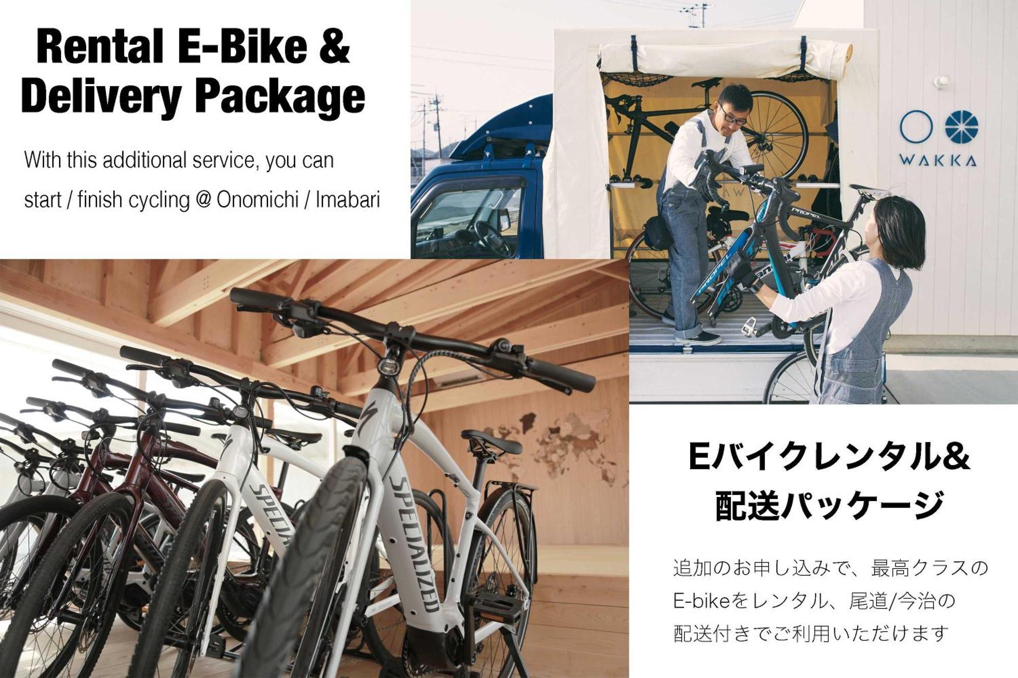 Wakka Hotel Imabari Railway Station Екстериор снимка